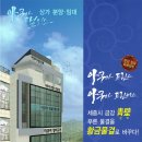 아쿠아프린스 이미지