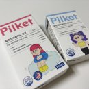 화이트크리닝 알파 | 식전 탄수화물차단 식후 지방배출 필켓 알파CD 더블컷 듀오 다이어트세트 섭취후기