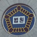 이에프씨 이미지
