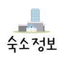 프리미엄더원풀빌라