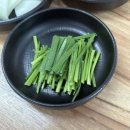 빛고을형제국밥 - 전주시 완산구 전룡로 22-6 | 전주 서노송동 맛집 시청 근처 점심 식사 빛고을 형제 국밥 노송점