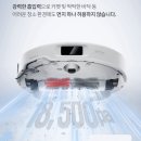 REVO | 신혼 필수가전 로보락 Qrevo EdgeC 사용후기, S8 MaxV Ultra 비교, 인테리어 꿀템 추천