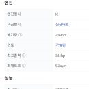 서산썬팅히든카