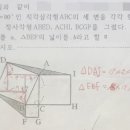 월성중학교 이미지