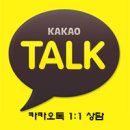 쌍용 순정 AVM 어라운드뷰 옴니드라이브 장착으로 코란도투리스모 안전운행하자