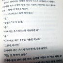 이토스터 이미지