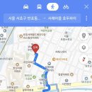 서래마을호두파이 이미지