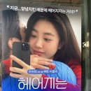 봄날아트홀 1관 이미지