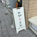 비산7동우체국 이미지