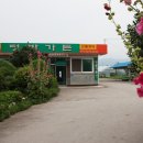 텃밭가든 이미지