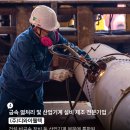 ㈜디와이산업 이미지