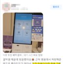 원곡동물병원 네이버블로그