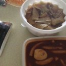 이손약국 | 시간아멈춰다오(부디)