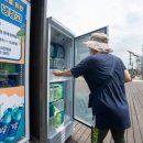 월곡근린공원1 이미지