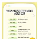 클래식 인문학산책 이미지