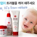 박현숙소아과 | 신생아 태열크림, 신생아 태열로션 (아기태열 보습제 사용후기)