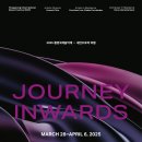 통영국제음악당(블랙박스) 이미지