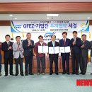 (주)수인물산 이미지