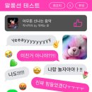 야은로-19 이미지