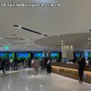 딜레이파크