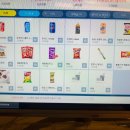 디헬T PC카페 이미지