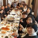 명사경로당 네이버블로그