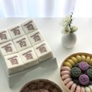 오떡해 | [공지] [콩떡이 봄날의 백일 기록 01] 멈둘레꽃 달항아리 백일상, 오떡해, 꽃&과일, 셀프 백일 아이템 준비