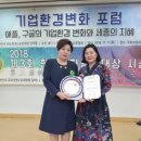 기획인쇄대원