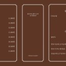 정짓간