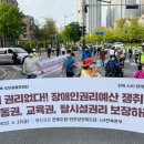 한국토지주택공사 전북지역본부 이미지