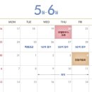 한화꿈에그린아파트경로당 이미지