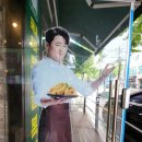 가산로 이미지