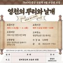 더공감 이미지