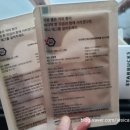 더우드(1종) 네이버블로그
