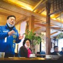 삼천2동 주민센터 이미지