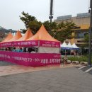 해운종합렌탈창원 이미지