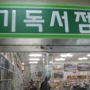 본삼로 이미지