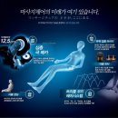 명품의료기 이미지