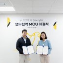 반려동물 토탈 케어 이미지