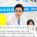 회진한의원 이미지