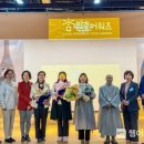 삼민목장 이미지