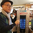 제이엠컨설팅