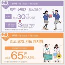 대박마트 이미지