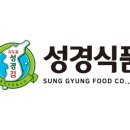 성경상사 이미지