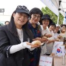 지체장애인협회 달서구지회 이미지