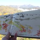 풍림1차아파트 이미지