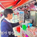 수원성갈비 네이버블로그