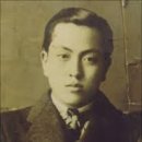저무는 역두(驛頭)에서 너를 보냈다/오장환(吳章煥) 이미지