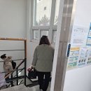성주요양보호사교육원 이미지