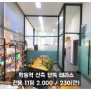 H1118 이미지